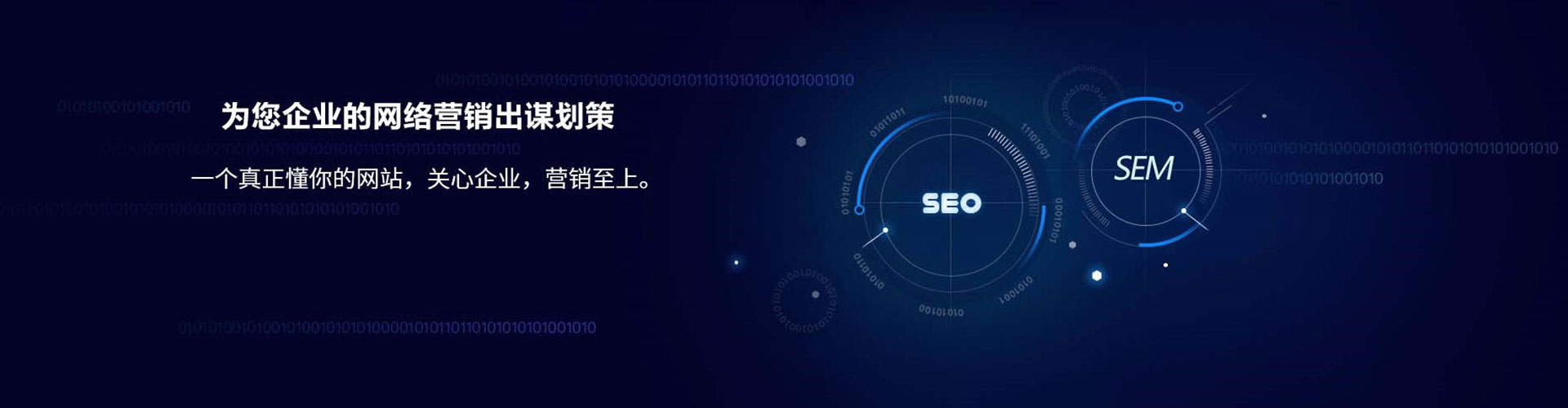 紫云布百度竞价推广