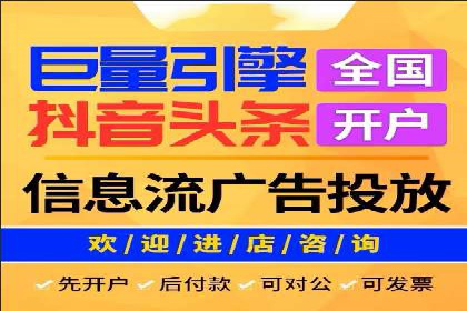 SEM百度竞价实战技巧分享